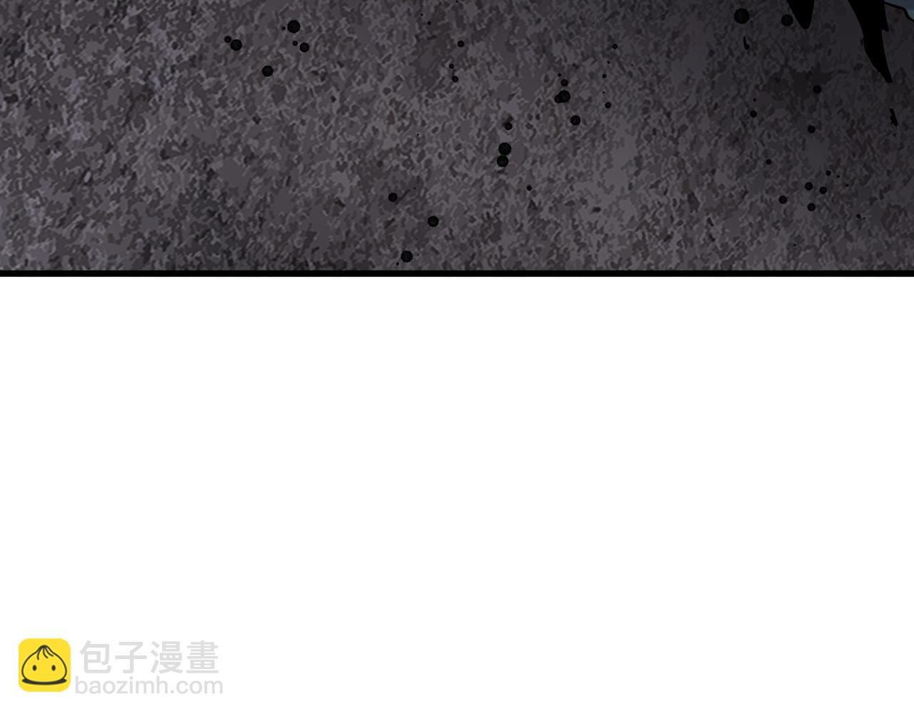 不敗玩家 - 第77話(4/5) - 7