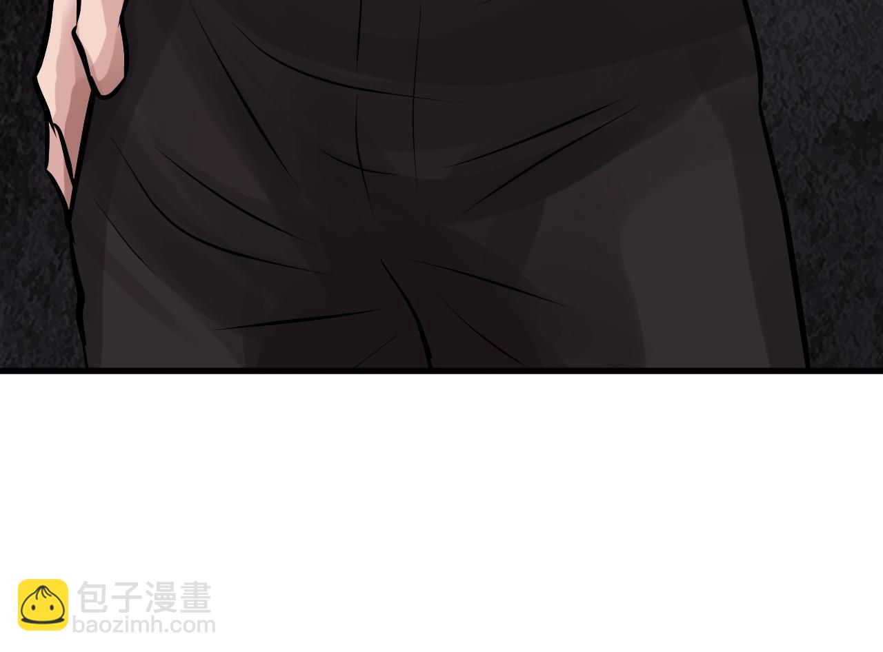 不敗玩家 - 第77話(4/5) - 3