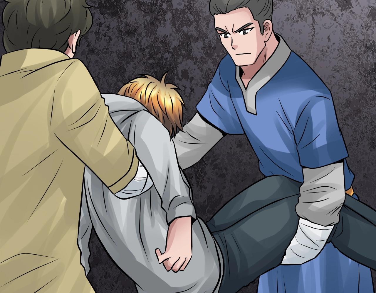 不敗玩家 - 第77話(4/5) - 5