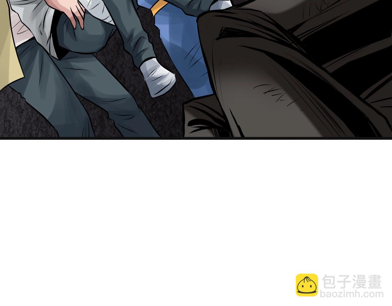 不敗玩家 - 第77話(4/5) - 2