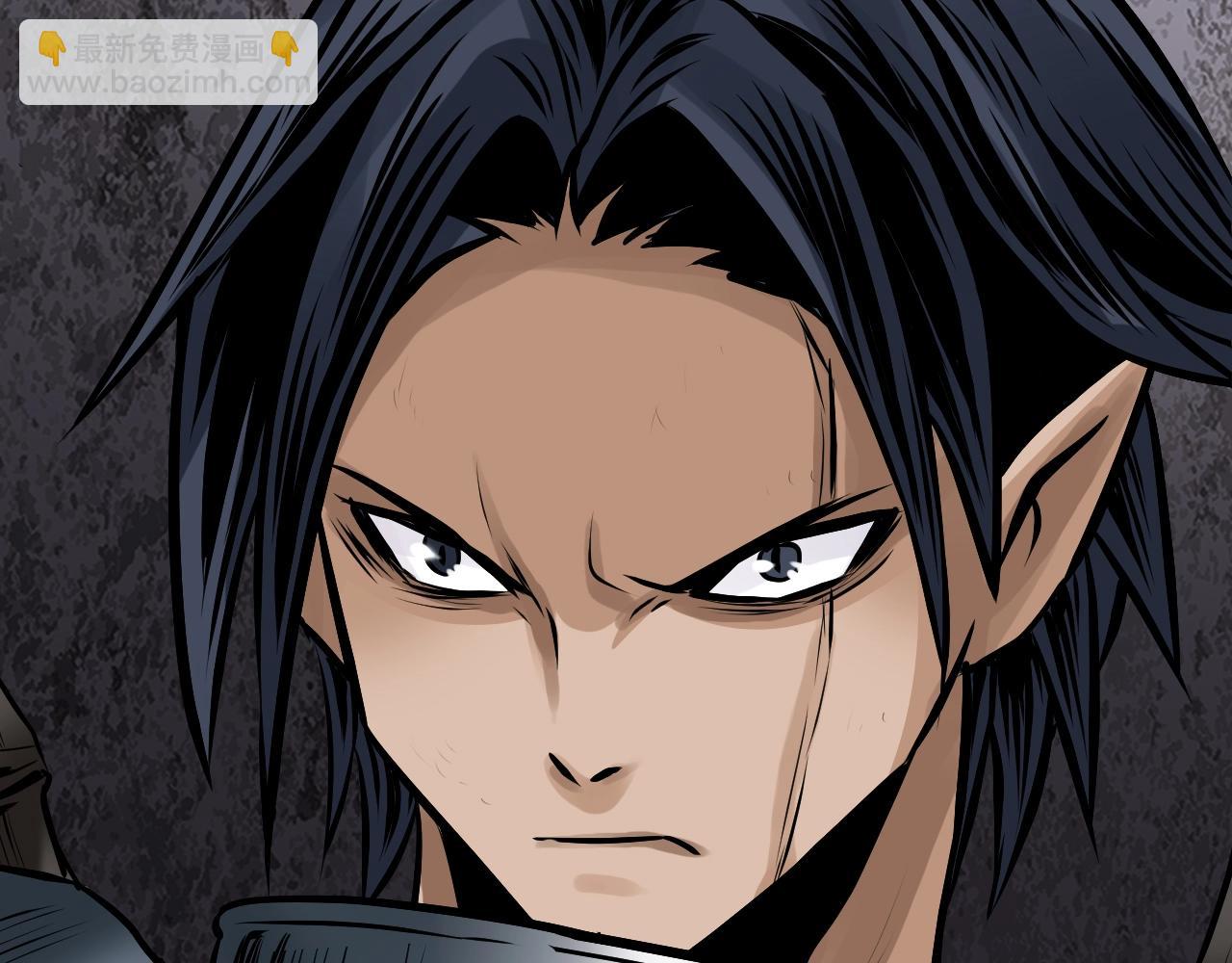 不敗玩家 - 第77話(4/5) - 4