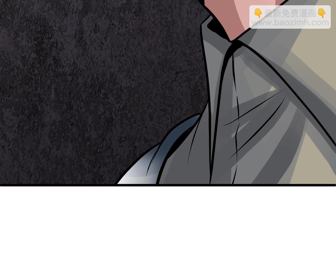 不敗玩家 - 第77話(4/5) - 6