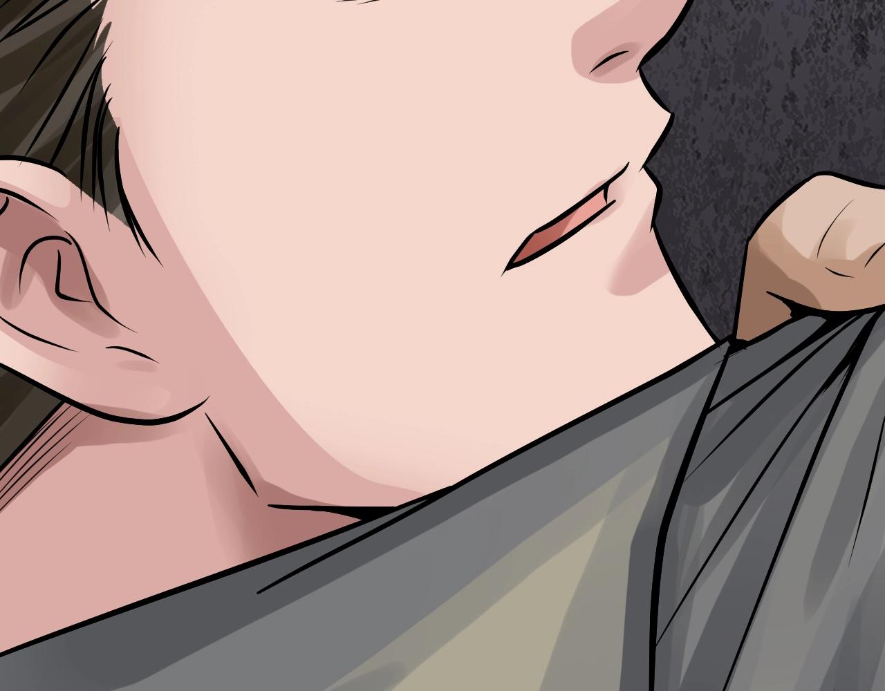 不敗玩家 - 第77話(4/5) - 6