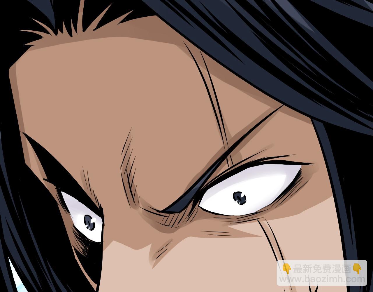 不敗玩家 - 第77話(4/5) - 2