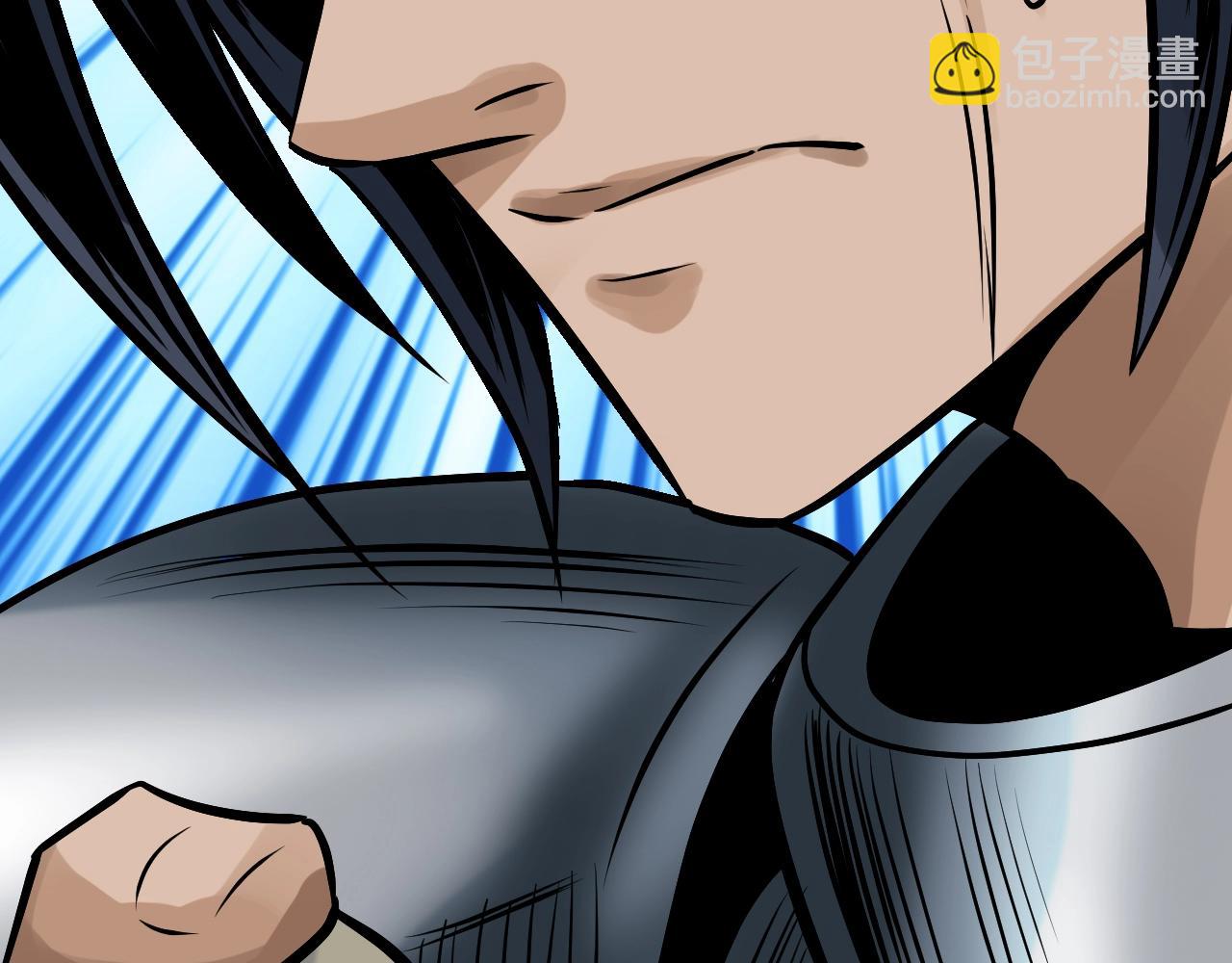 不敗玩家 - 第77話(4/5) - 3