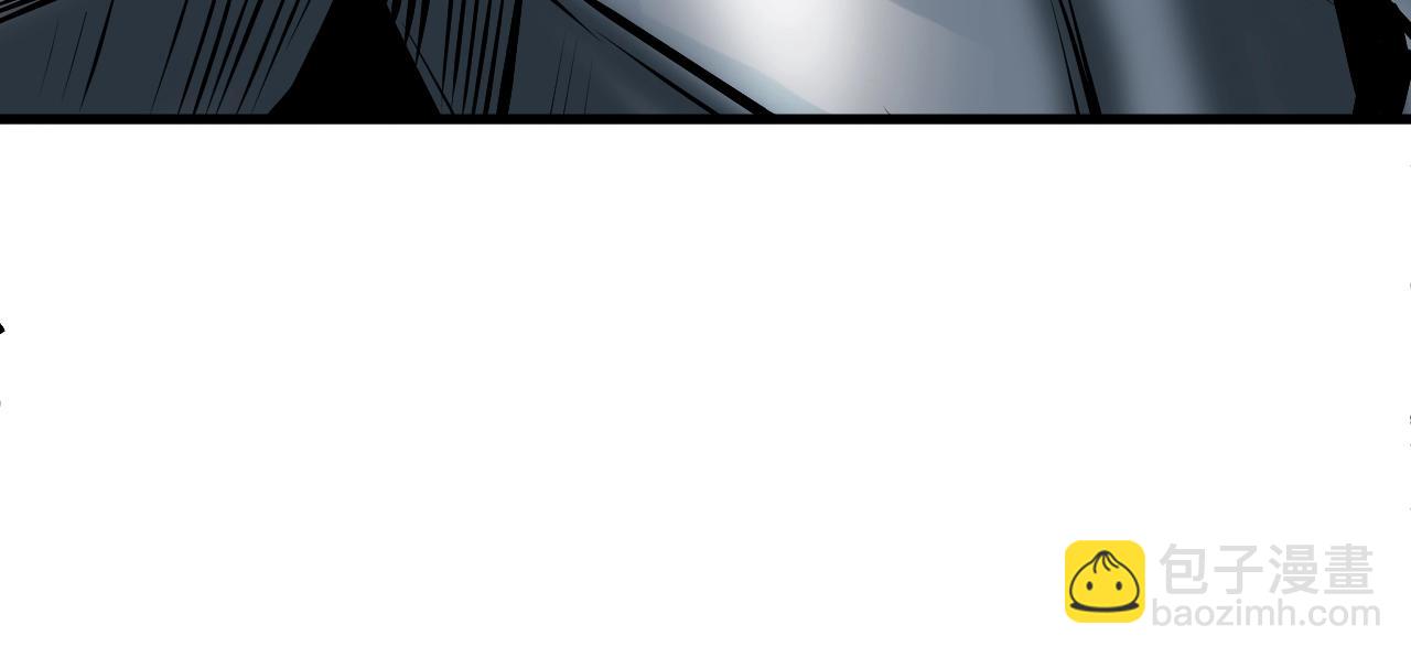 不敗玩家 - 第77話(5/5) - 3