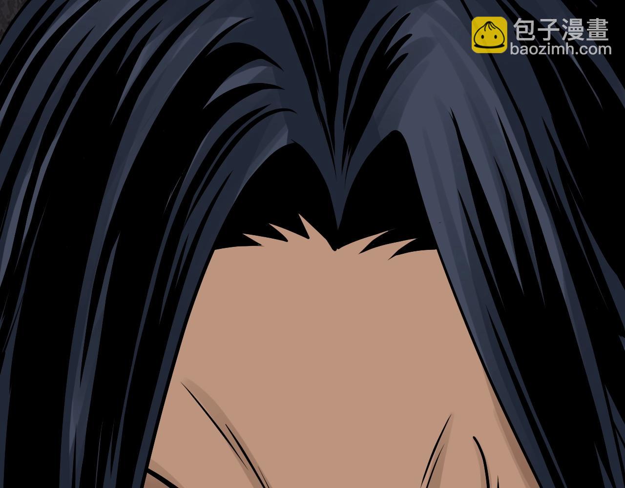 不敗玩家 - 第77話(1/5) - 5