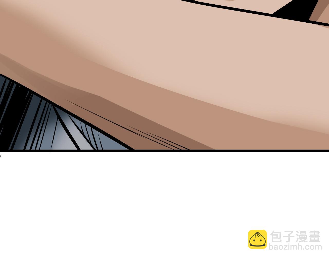 不敗玩家 - 第77話(1/5) - 7