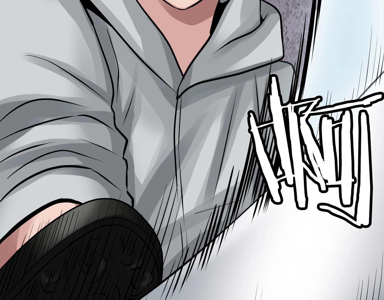 不敗玩家 - 第77話(1/5) - 3