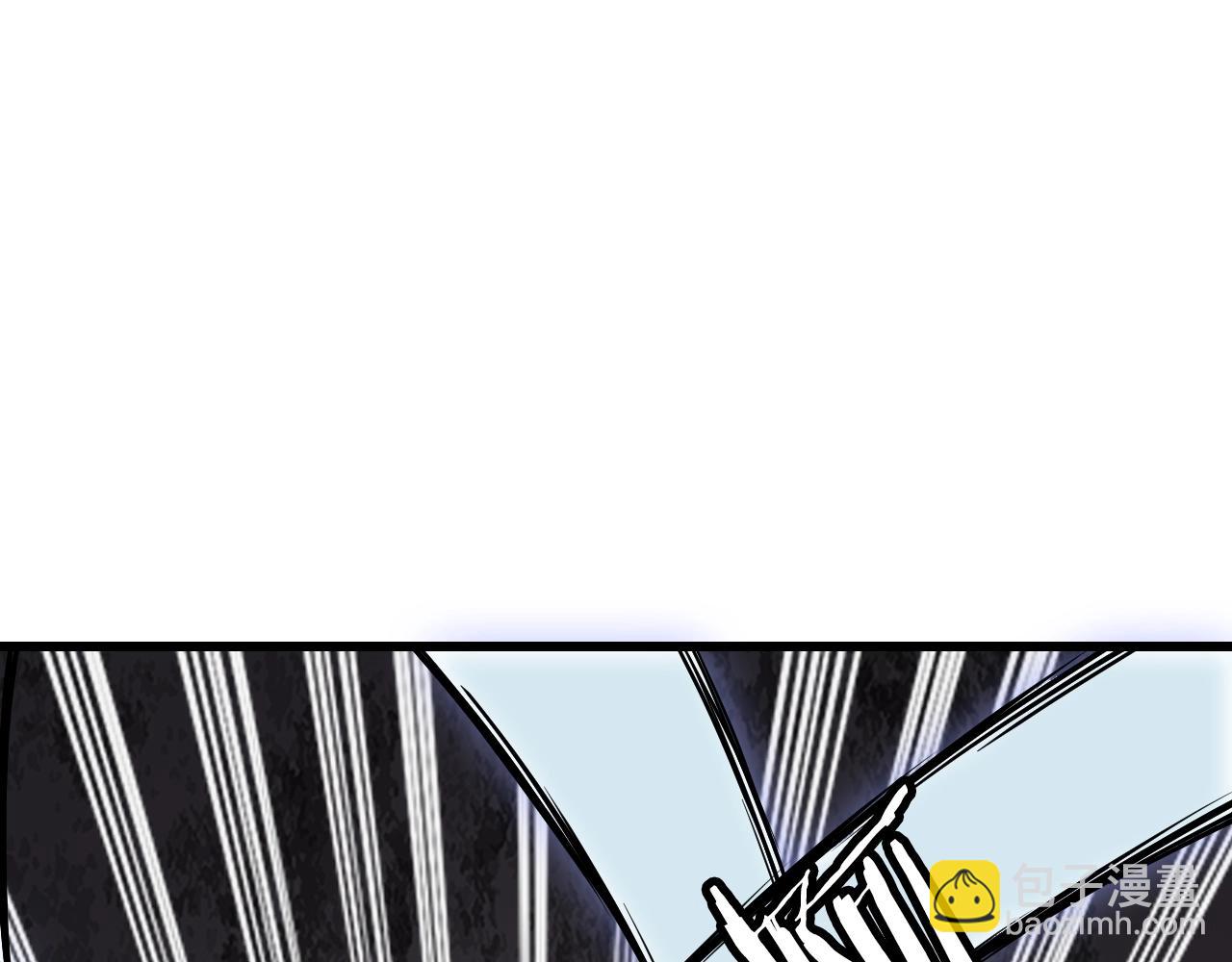 不敗玩家 - 第77話(1/5) - 5