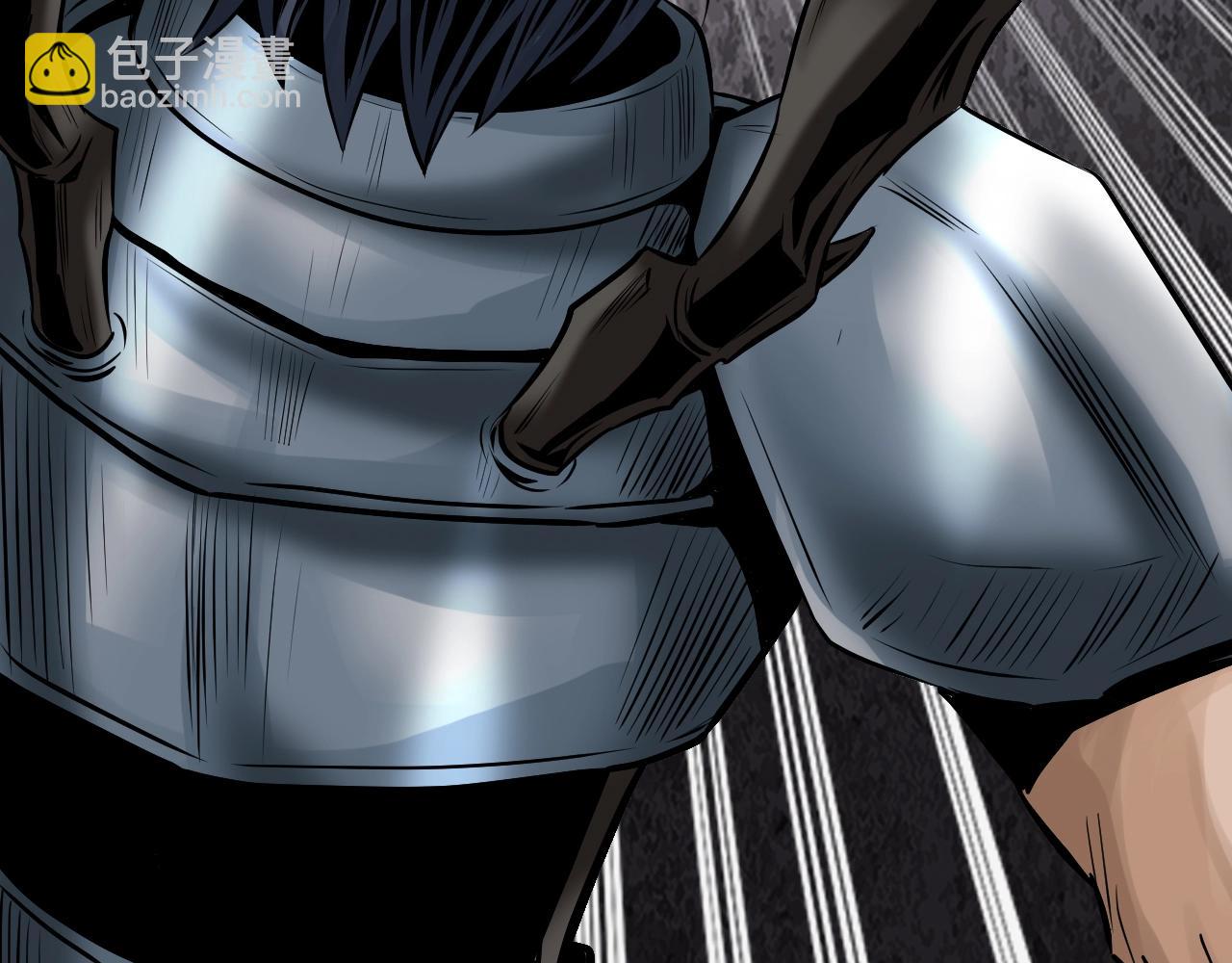 不敗玩家 - 第77話(1/5) - 8