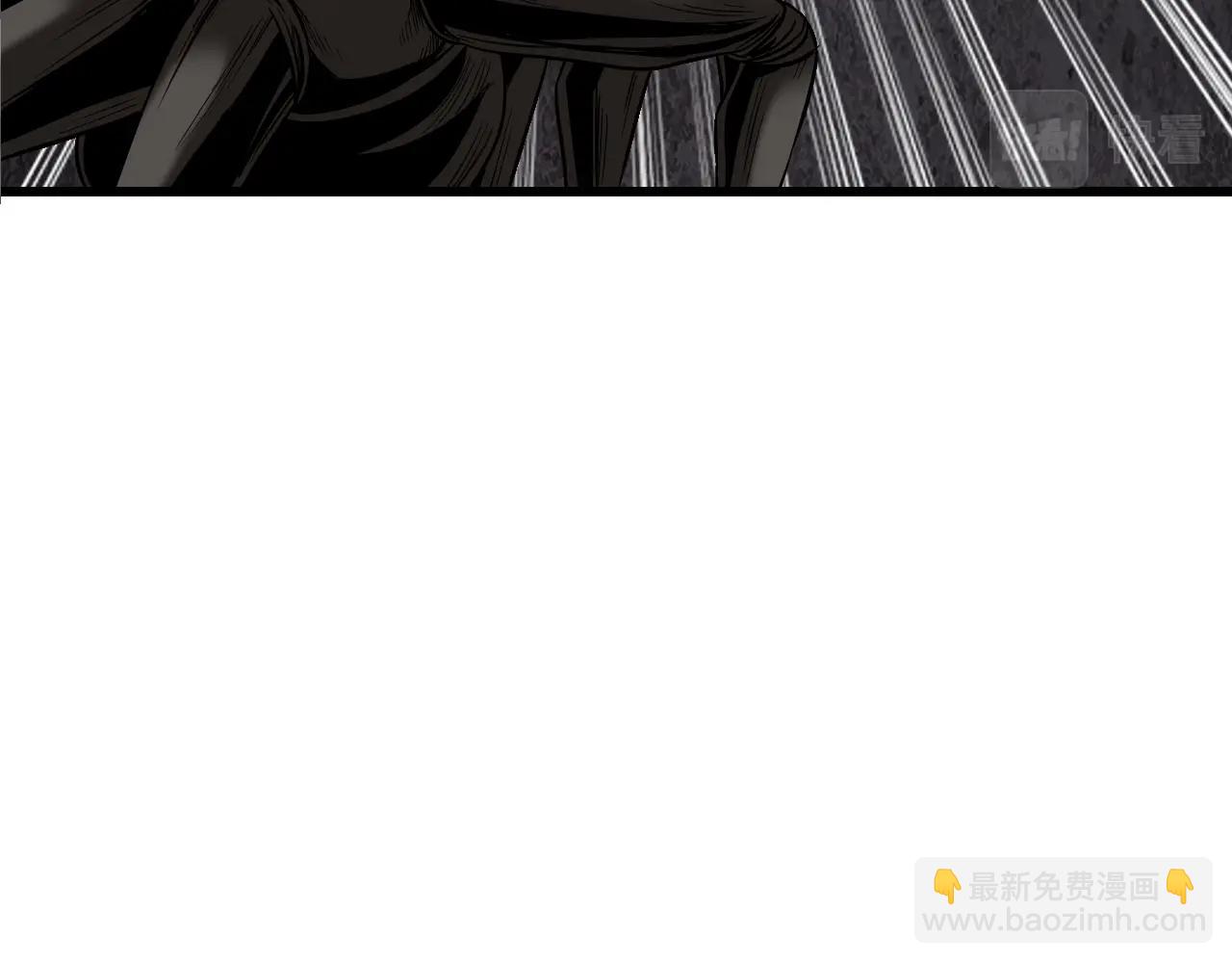 不敗玩家 - 第77話(1/5) - 4