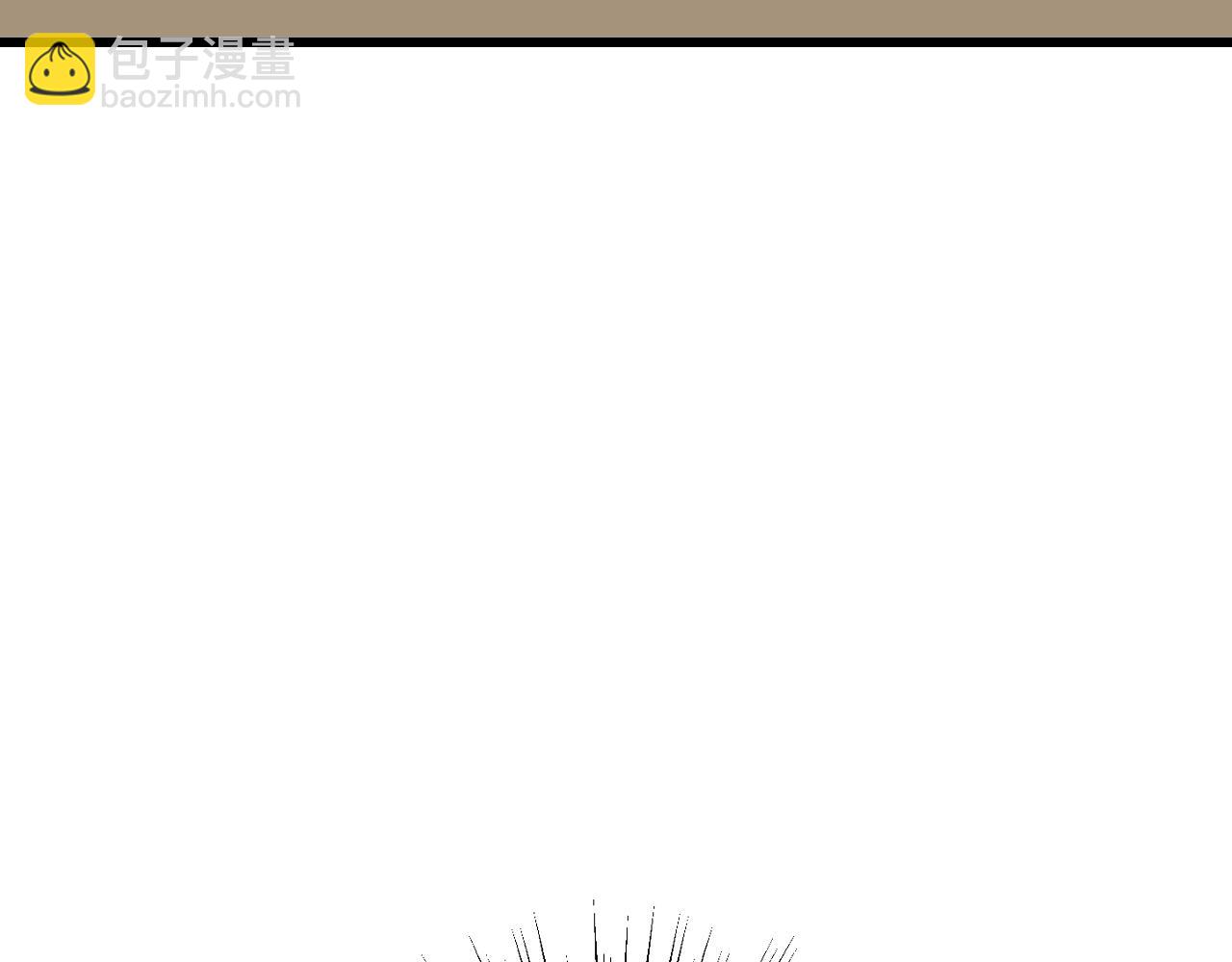 不敗玩家 - 第77話(1/5) - 8