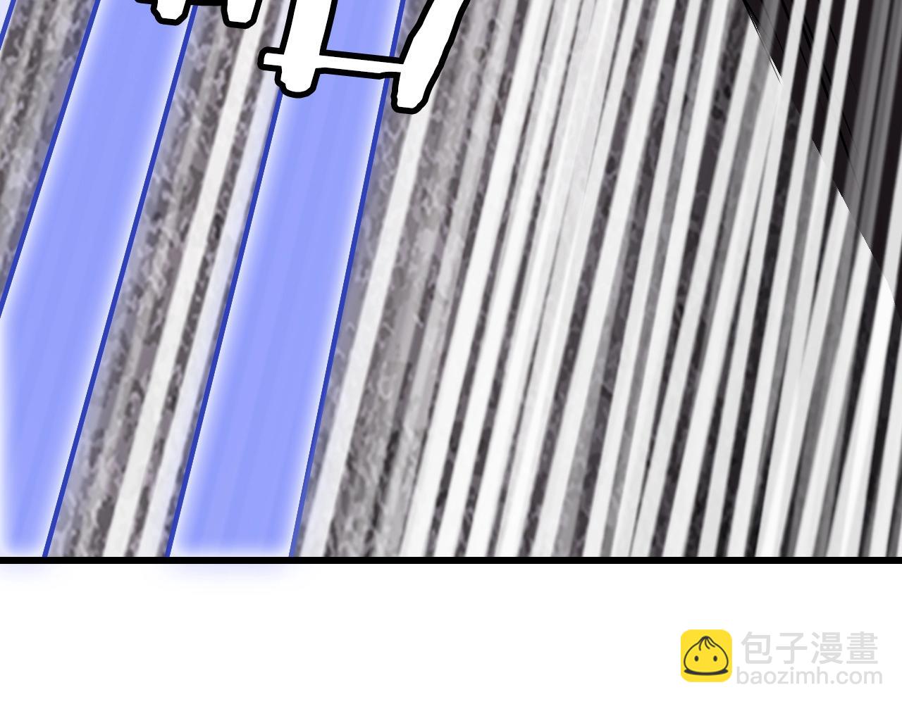 不敗玩家 - 第77話(1/5) - 5