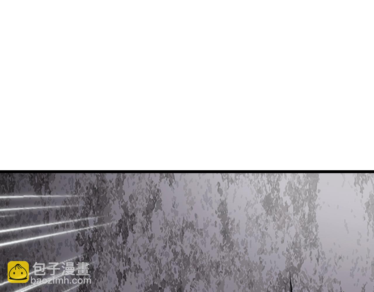 不敗玩家 - 第77話(1/5) - 7