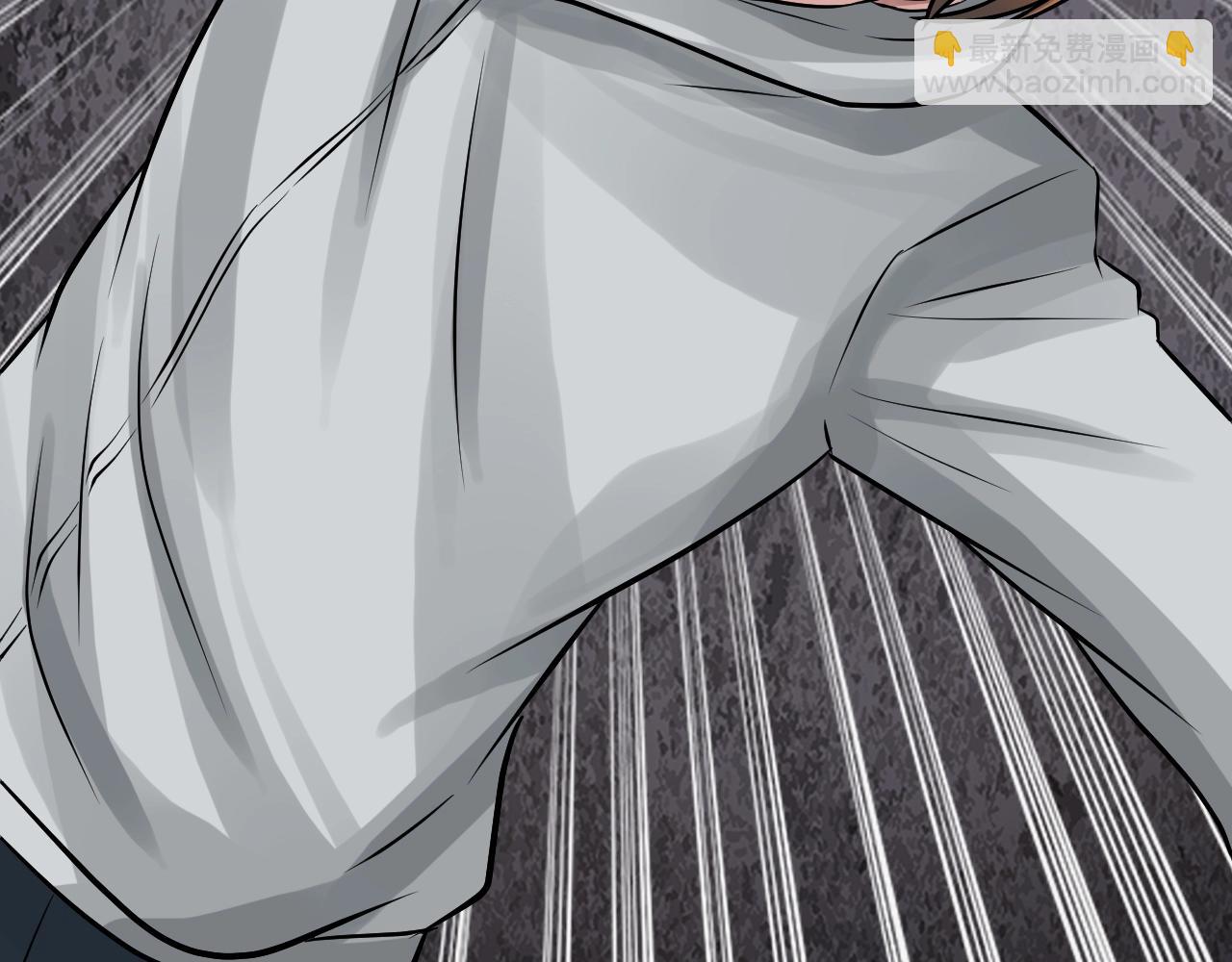 不敗玩家 - 第77話(2/5) - 4