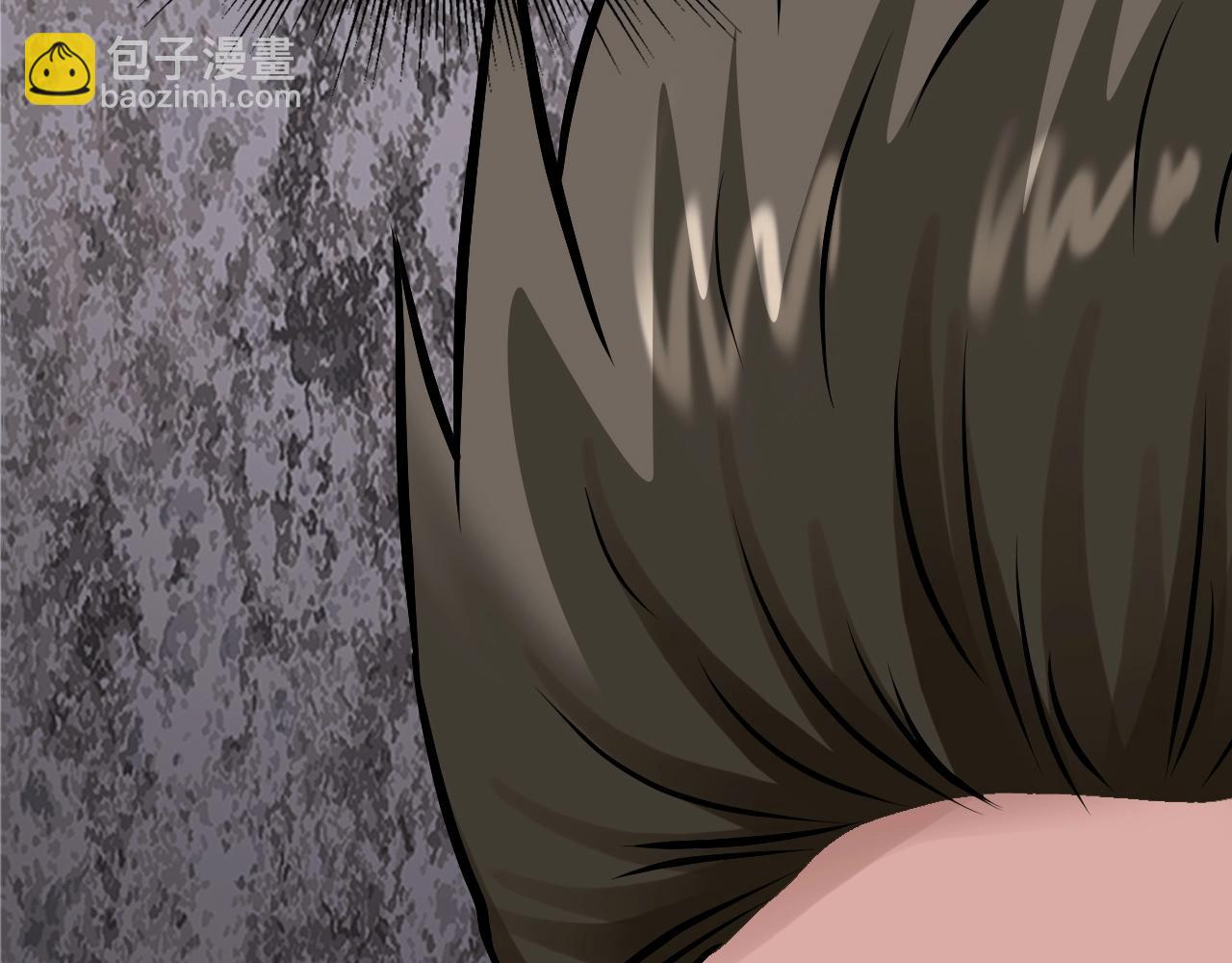 不敗玩家 - 第77話(1/5) - 6