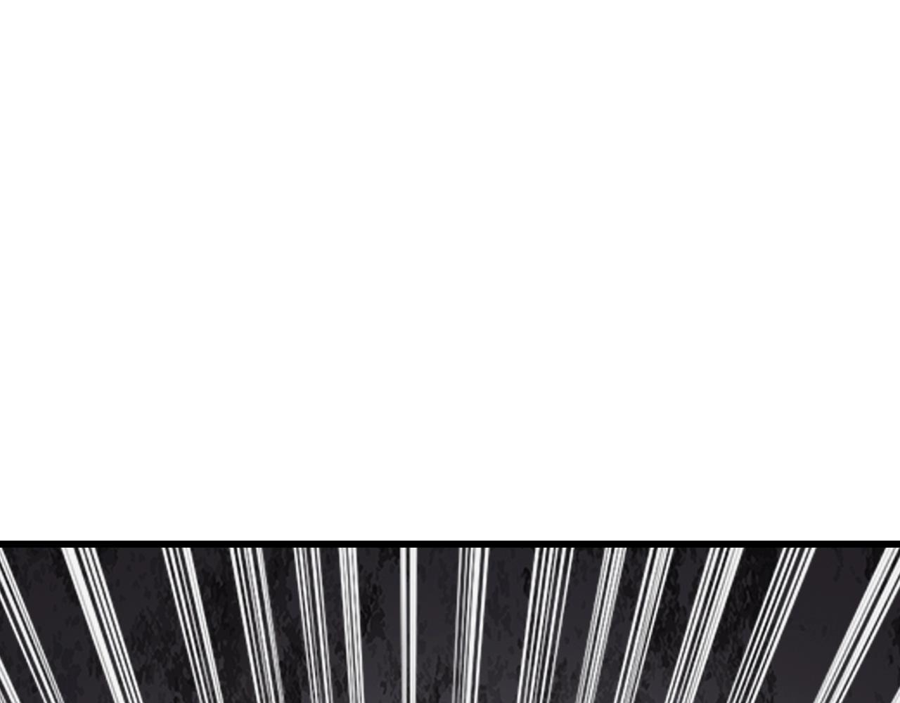 不敗玩家 - 第77話(2/5) - 1