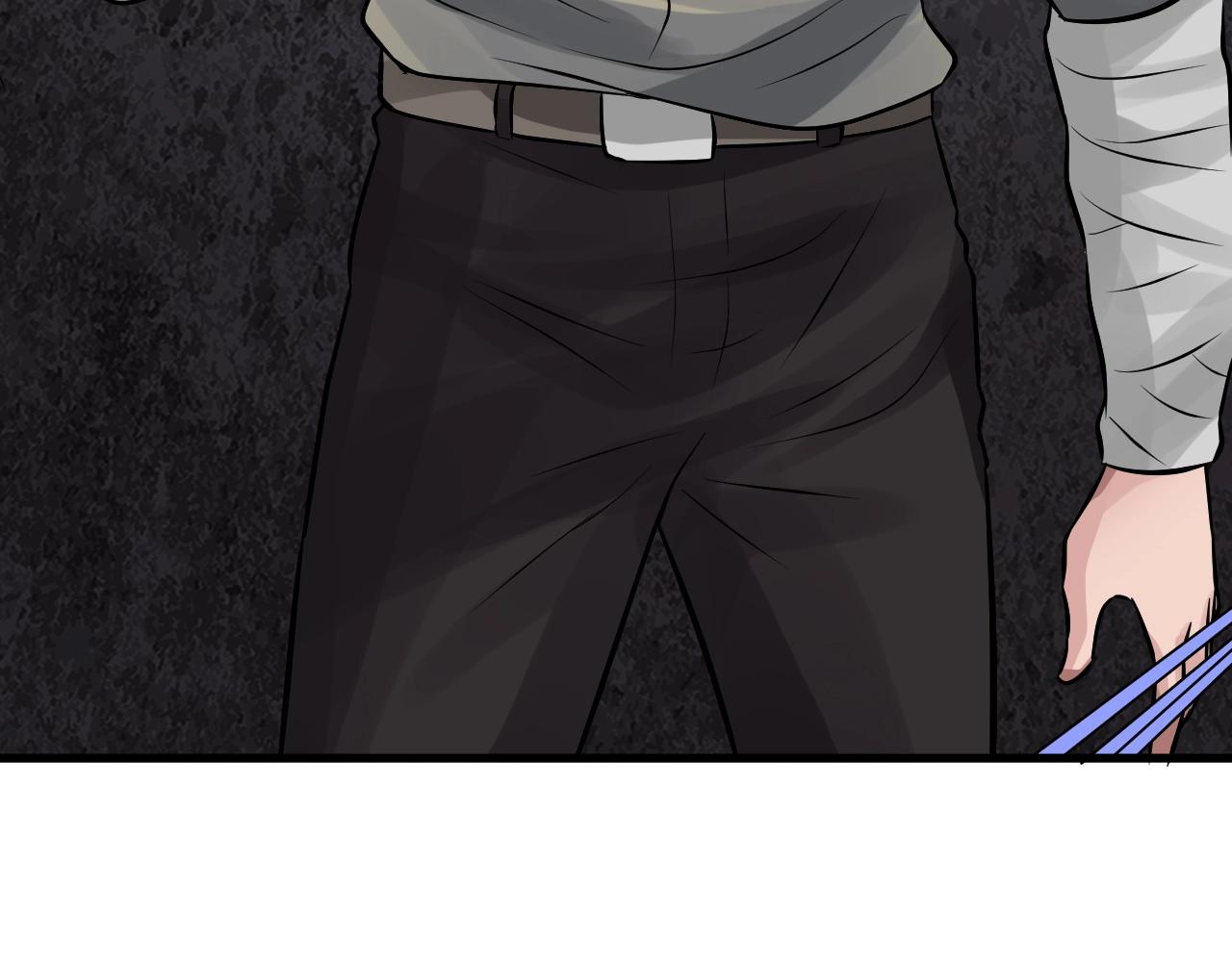 不敗玩家 - 第77話(2/5) - 4