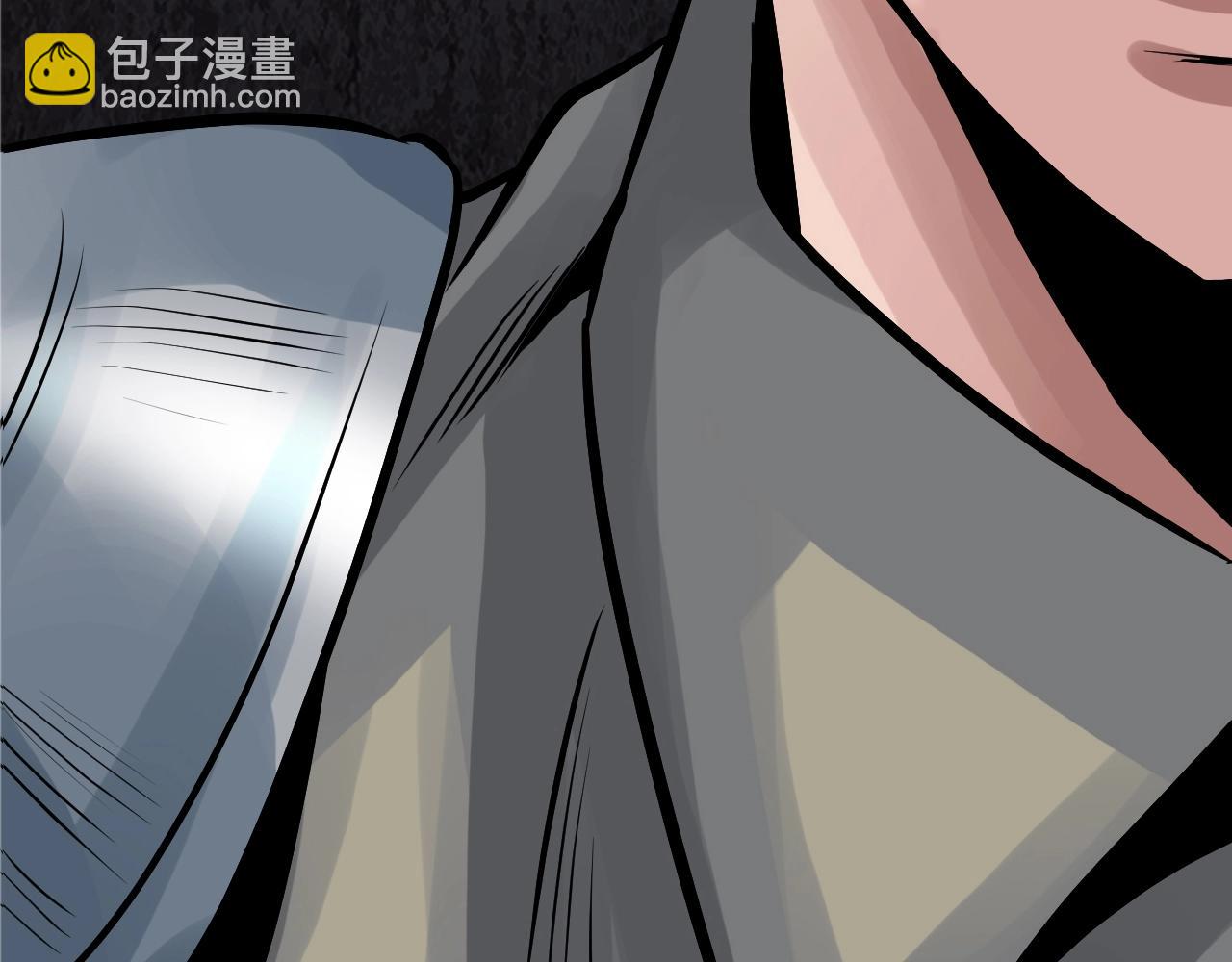 不敗玩家 - 第77話(1/5) - 8