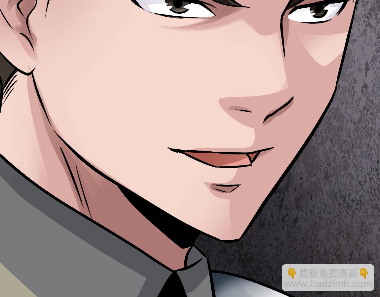 不敗玩家 - 第77話(2/5) - 3