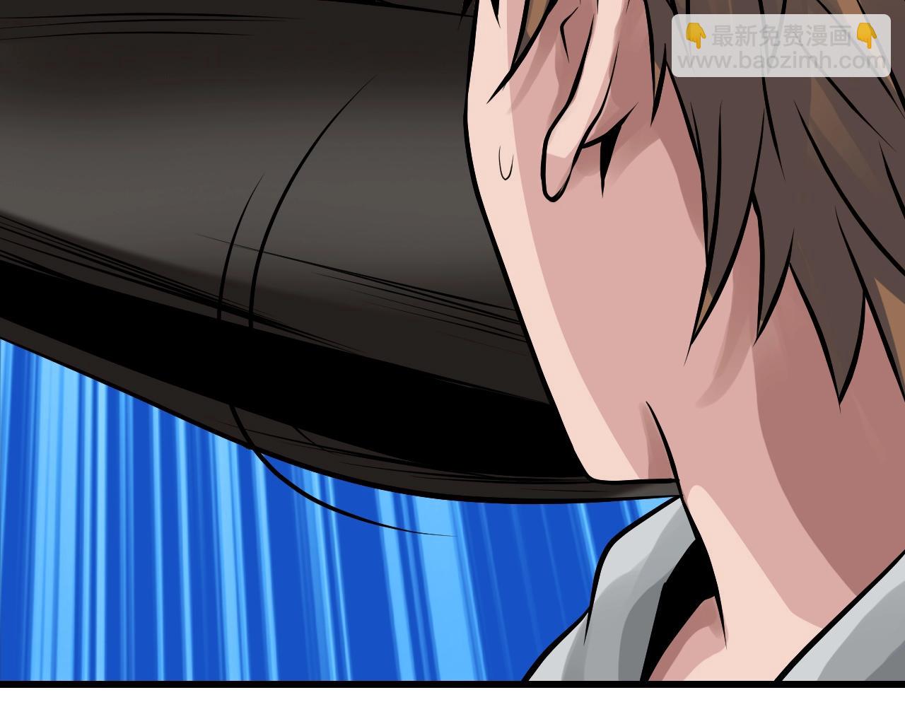 不敗玩家 - 第77話(2/5) - 4