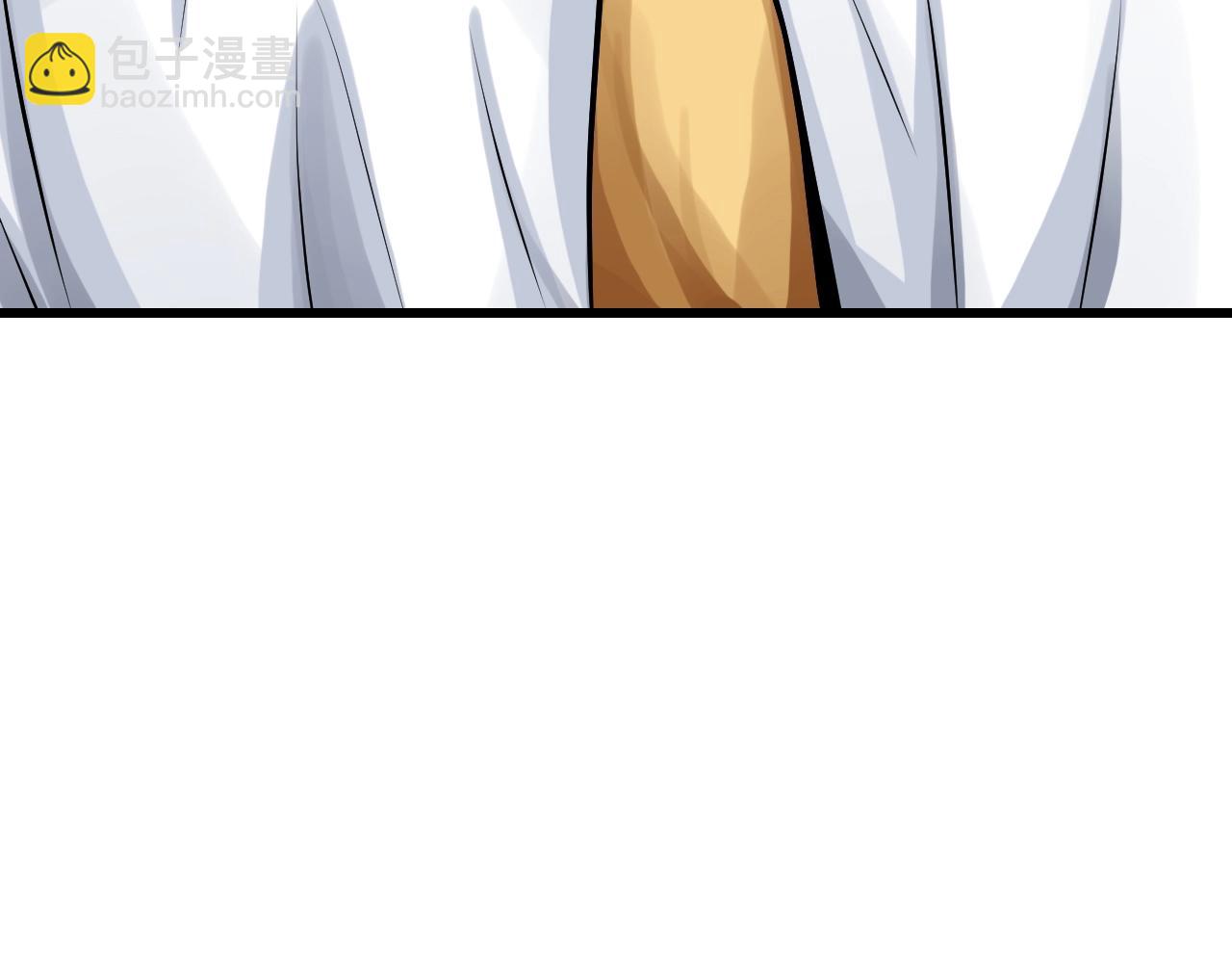 不敗玩家 - 第79話 獵殺(1/5) - 5