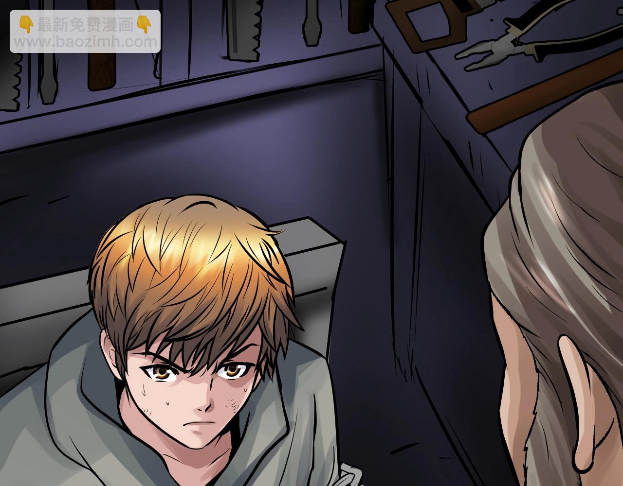 不敗玩家 - 第79話 獵殺(1/5) - 7