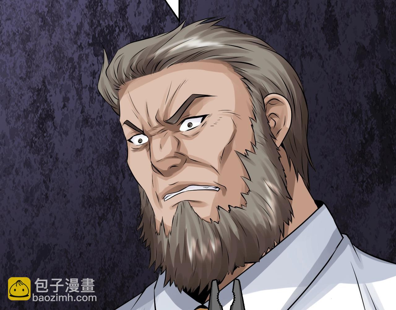 不敗玩家 - 第79話 獵殺(1/5) - 2