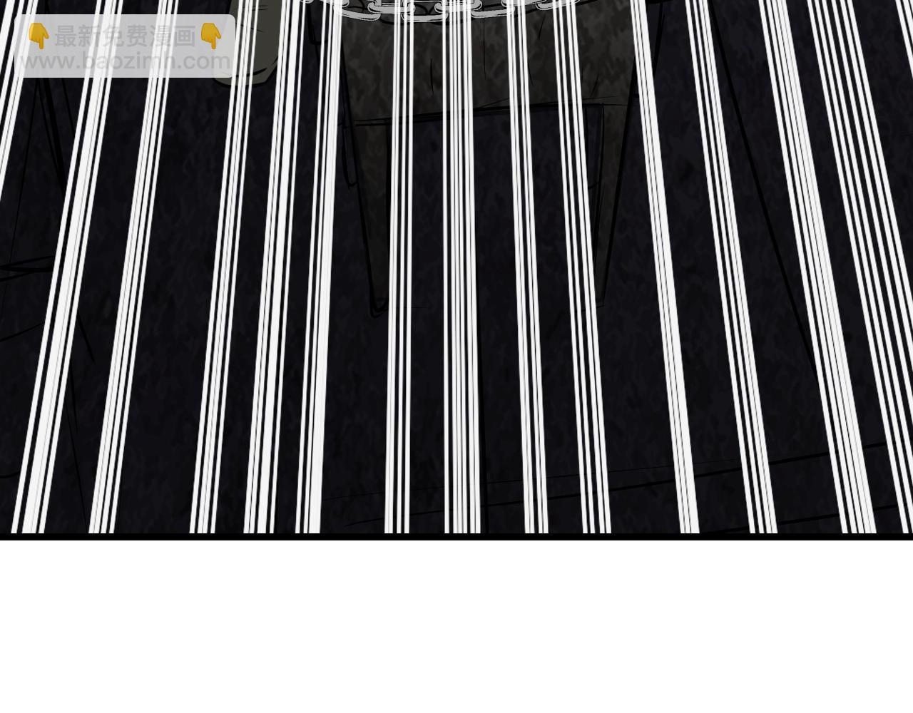 不敗玩家 - 第79話 獵殺(1/5) - 8