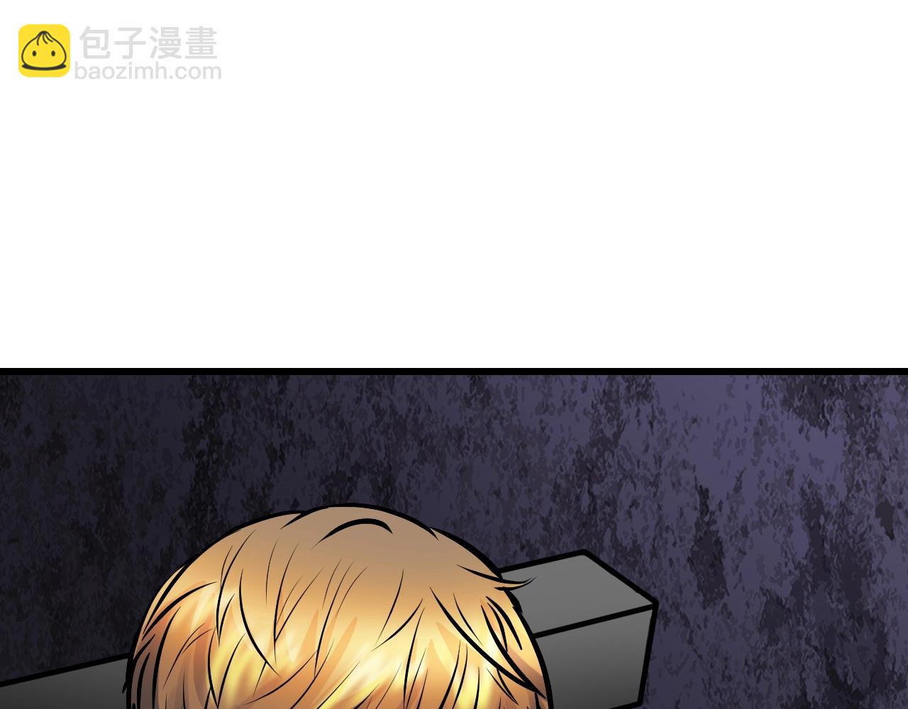 不敗玩家 - 第79話 獵殺(2/5) - 2