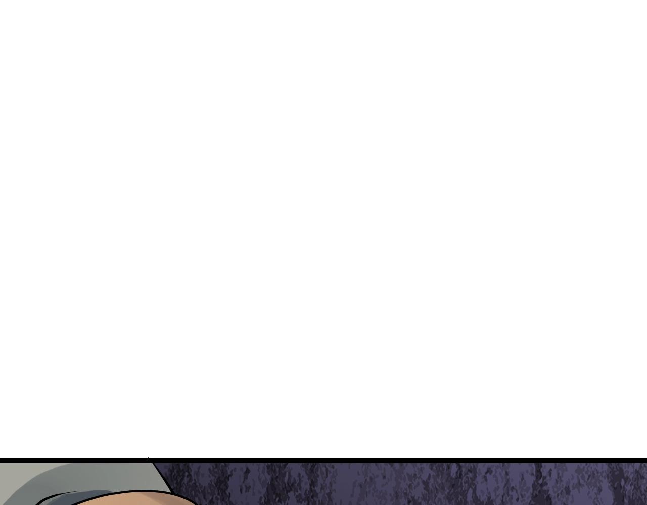 不敗玩家 - 第79話 獵殺(2/5) - 5