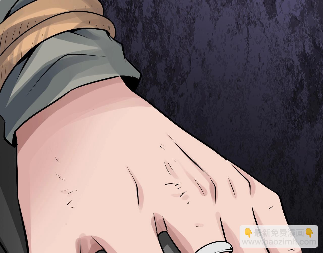 不敗玩家 - 第79話 獵殺(2/5) - 6