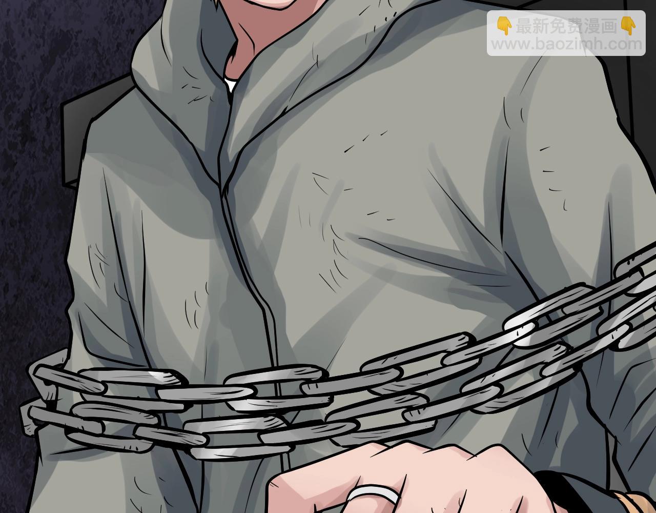 不敗玩家 - 第79話 獵殺(2/5) - 2