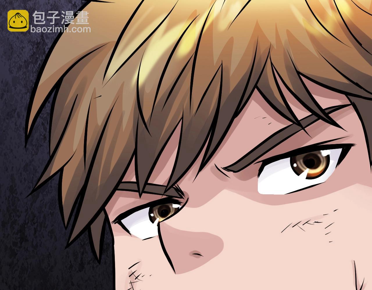 不敗玩家 - 第79話 獵殺(2/5) - 6