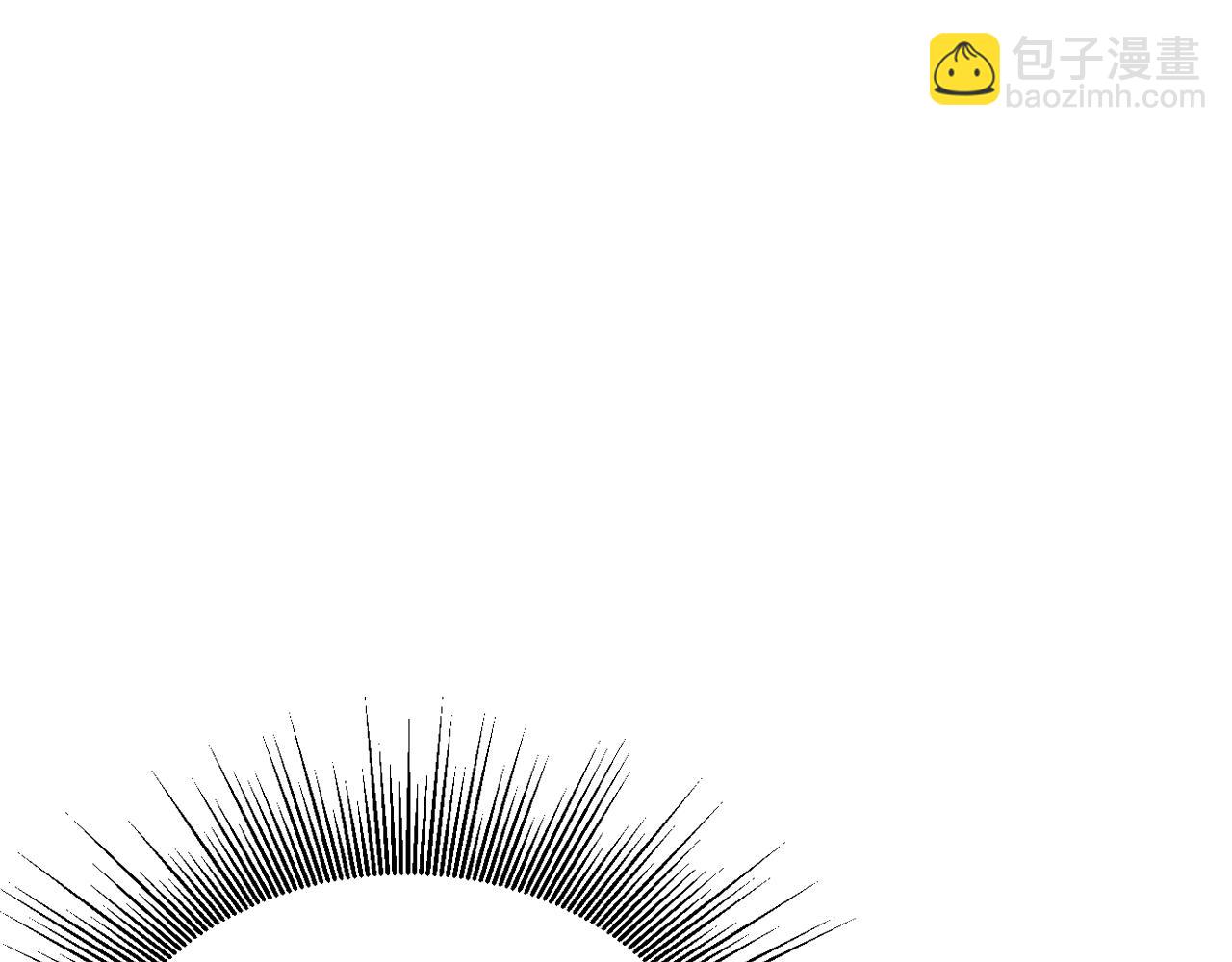 不敗玩家 - 第79話 獵殺(2/5) - 8