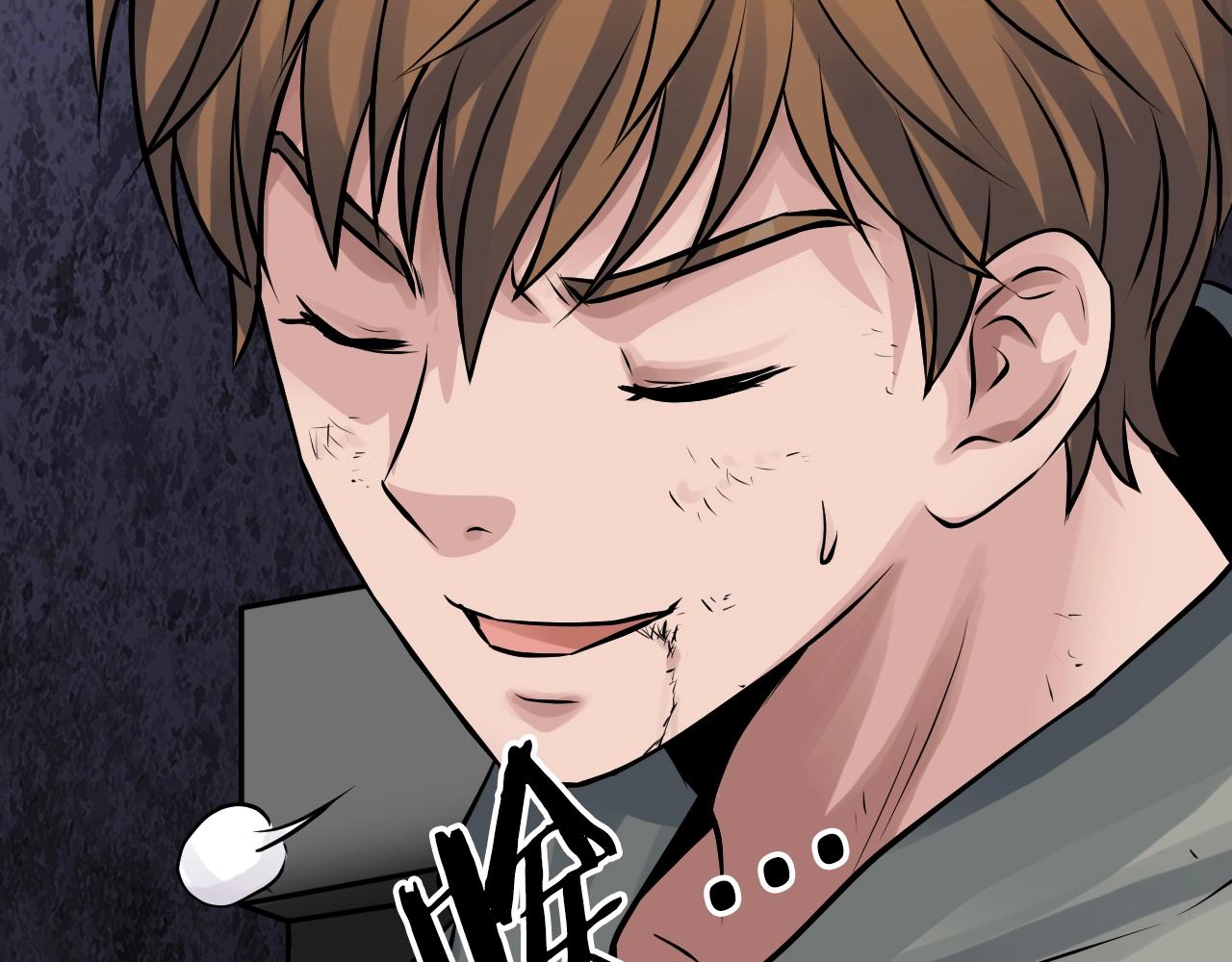 不敗玩家 - 第79話 獵殺(2/5) - 6