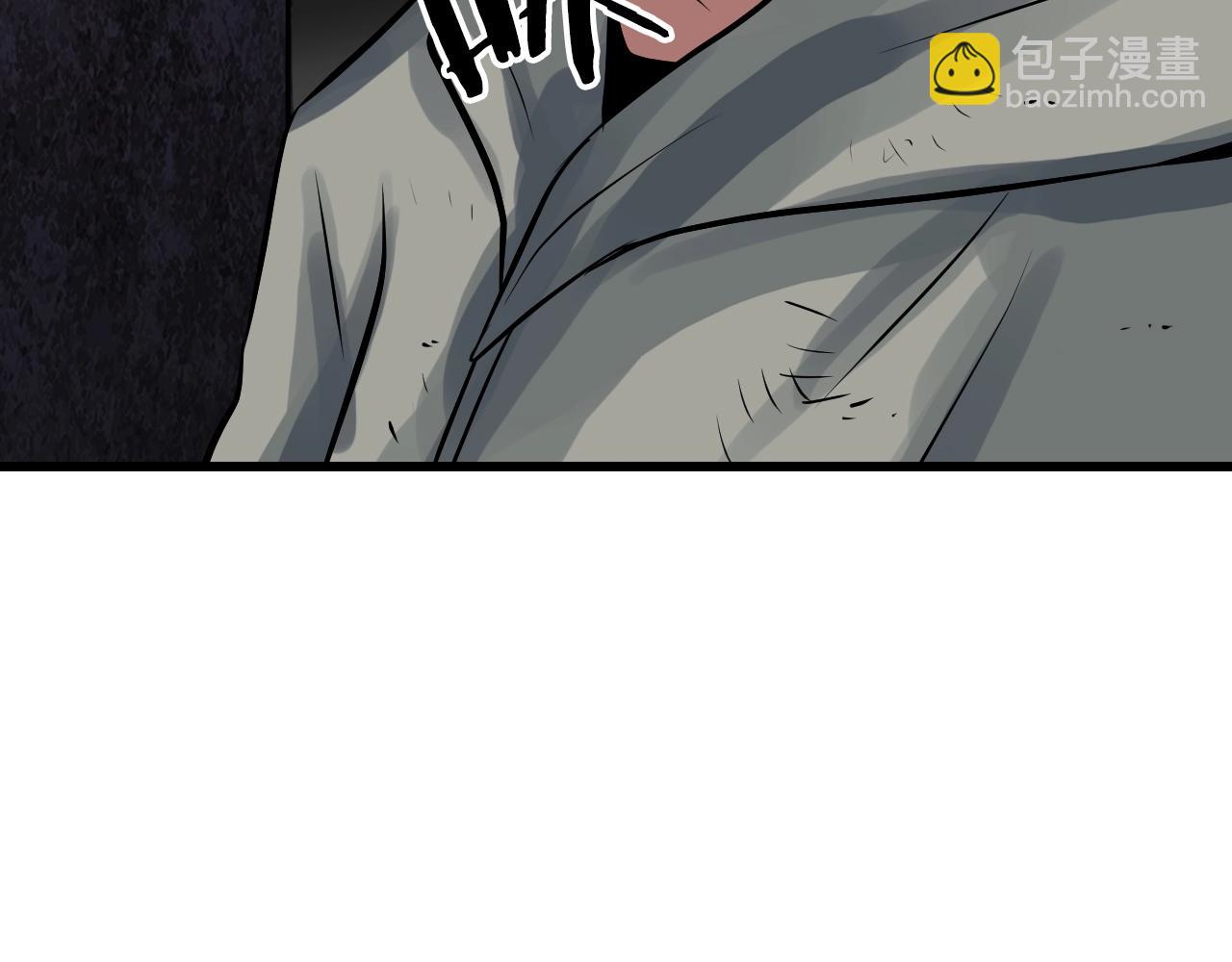 不敗玩家 - 第79話 獵殺(2/5) - 7