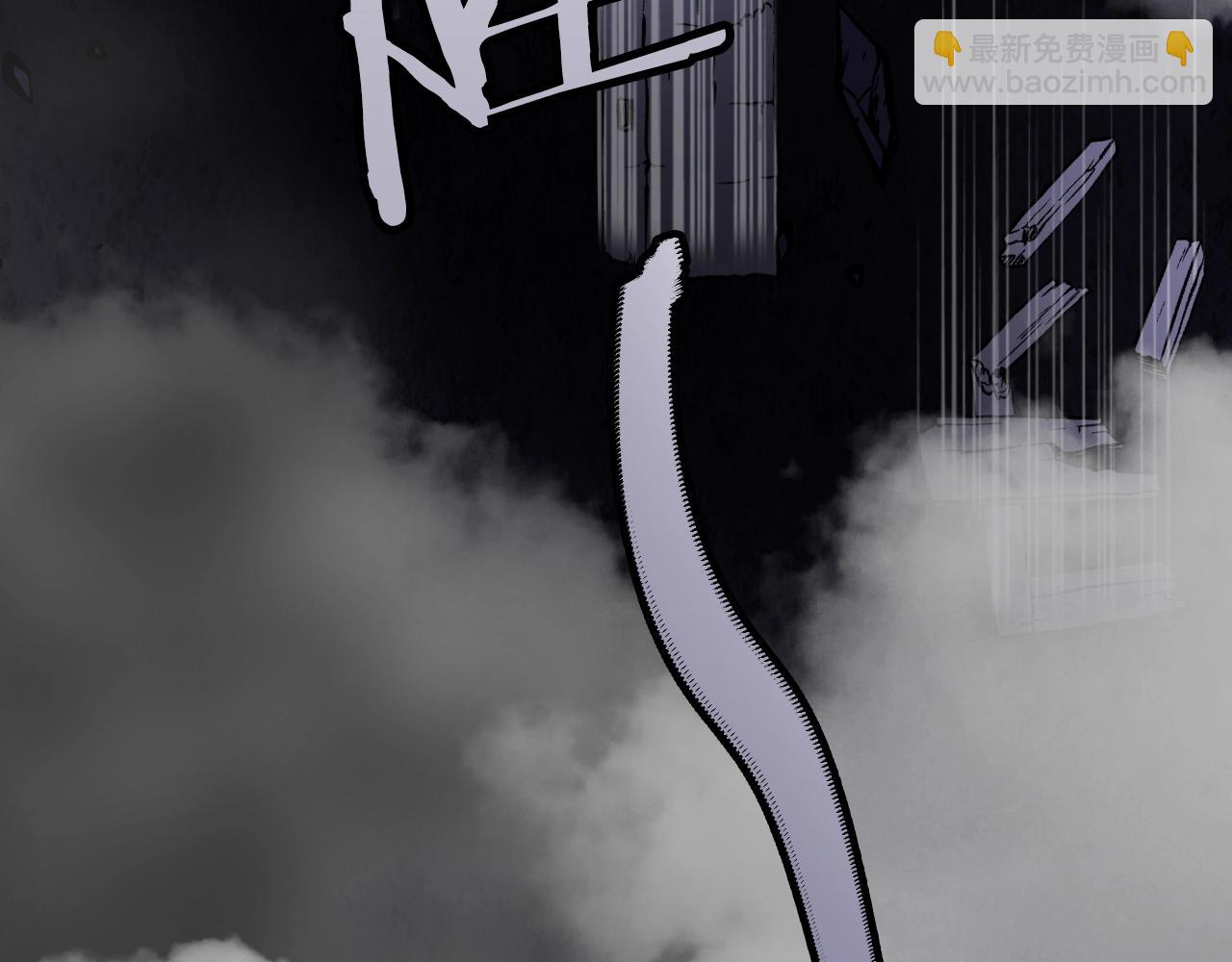 不敗玩家 - 第79話 獵殺(2/5) - 3