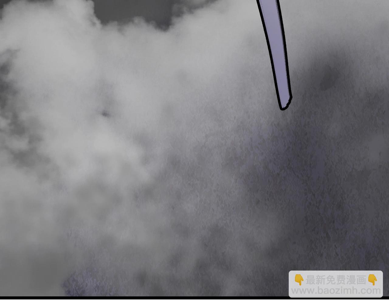 不敗玩家 - 第79話 獵殺(2/5) - 4