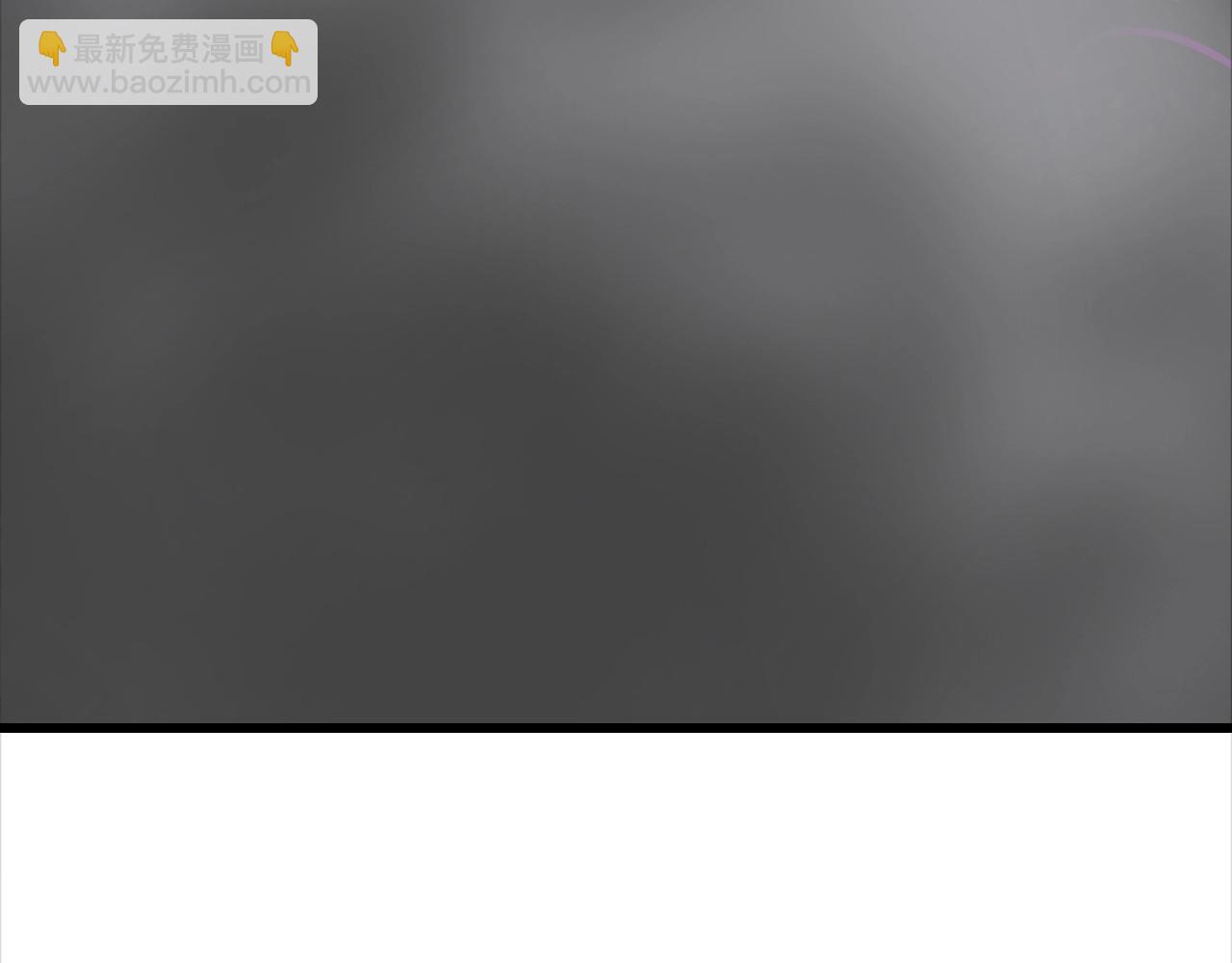 不敗玩家 - 第79話 獵殺(2/5) - 1