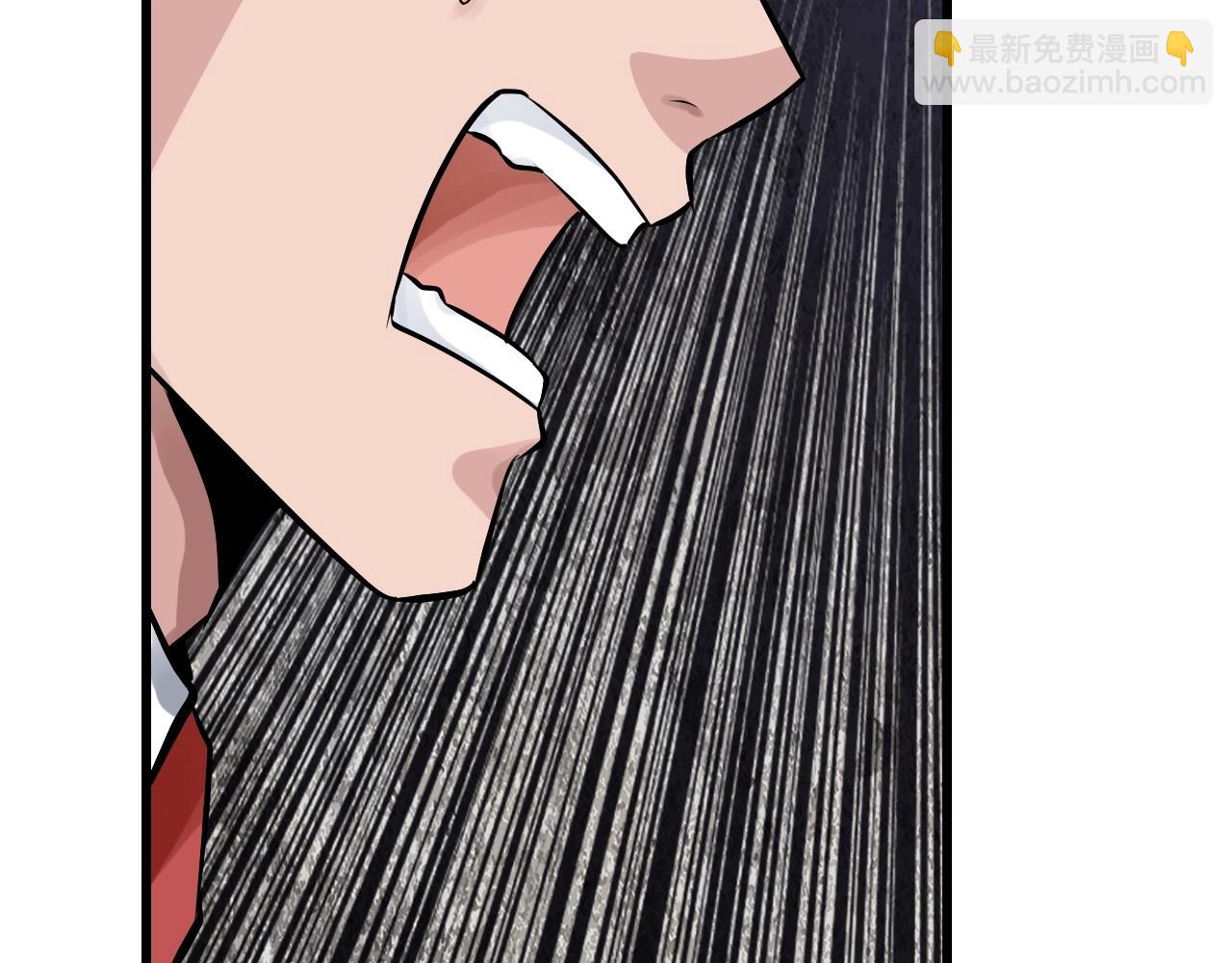 不敗玩家 - 第79話 獵殺(2/5) - 4