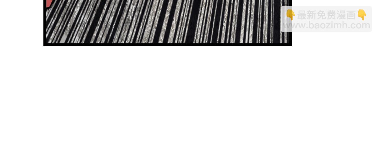 不敗玩家 - 第79話 獵殺(2/5) - 5