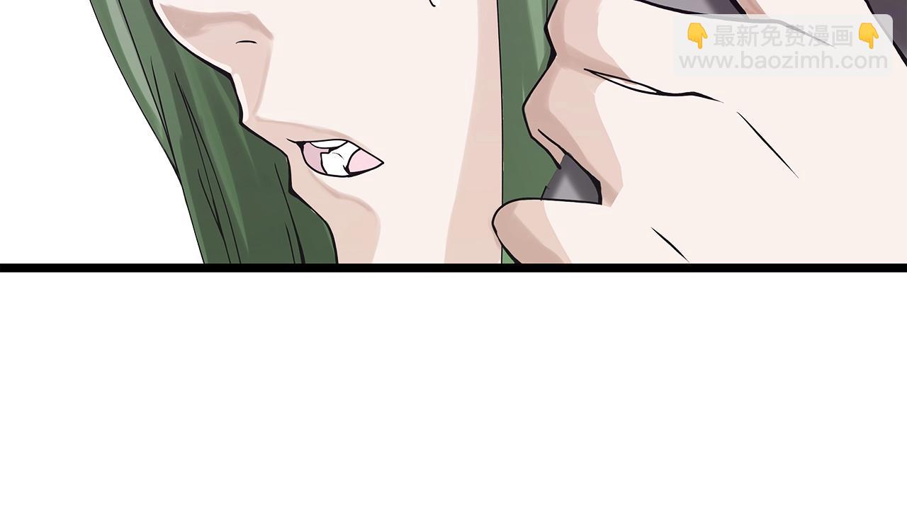 不敗玩家 - 第9話 財閥的憤怒(3/5) - 8