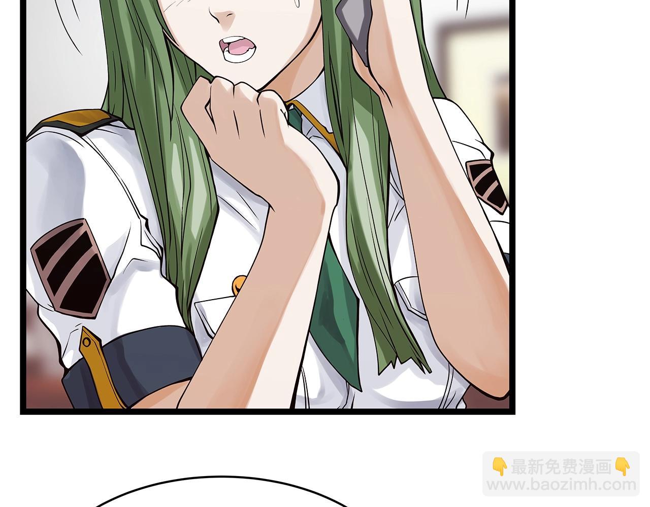 不敗玩家 - 第9話 財閥的憤怒(3/5) - 4