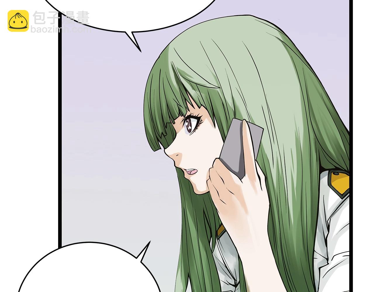 不敗玩家 - 第9話 財閥的憤怒(3/5) - 1