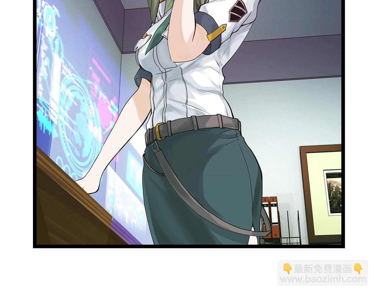 不敗玩家 - 第9話 財閥的憤怒(3/5) - 6