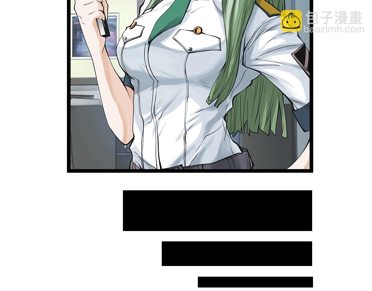 不敗玩家 - 第9話 財閥的憤怒(3/5) - 3