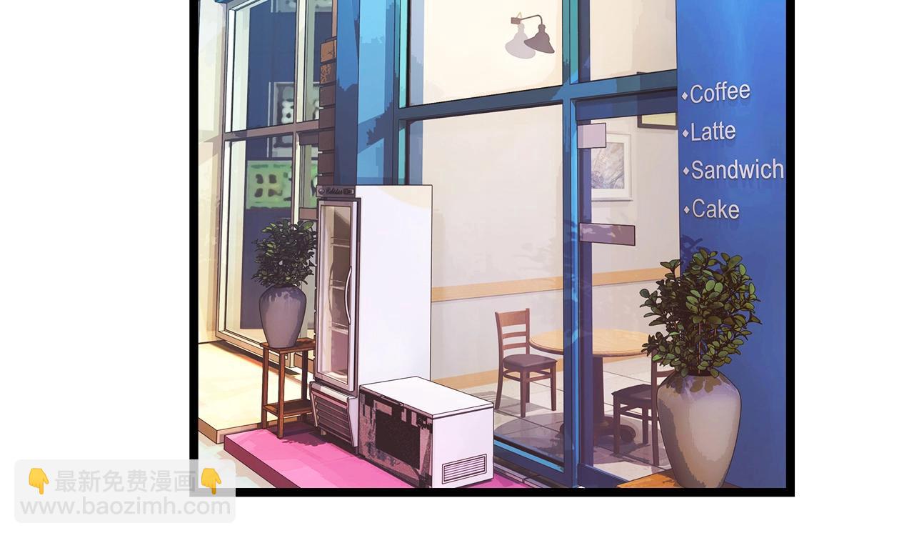 不敗玩家 - 第9話 財閥的憤怒(3/5) - 8