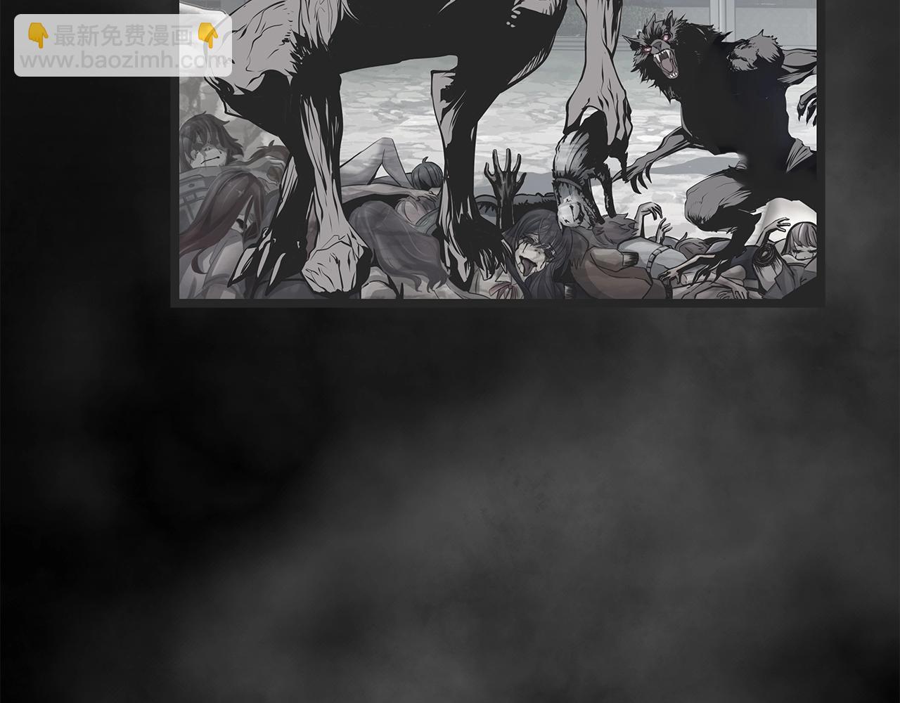 不敗玩家 - 第9話 財閥的憤怒(3/5) - 3